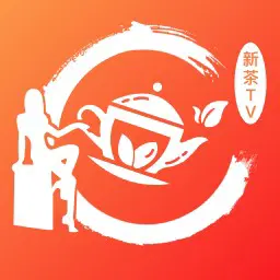 新茶免费真人直播软件APP